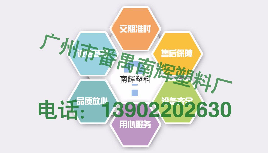 創(chuàng)新，為你<br>開(kāi)拓進(jìn)取，探索未來(lái)